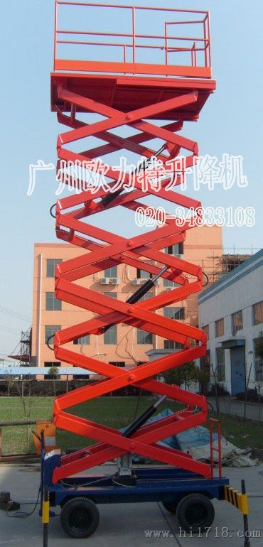 阳江移动剪叉式升降货梯 茂名高空作业平台产品选择
