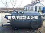 活性炭过滤器