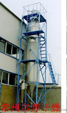 尔邦干燥生产钨酸铵喷雾干燥机，聚羧酸减水剂喷雾