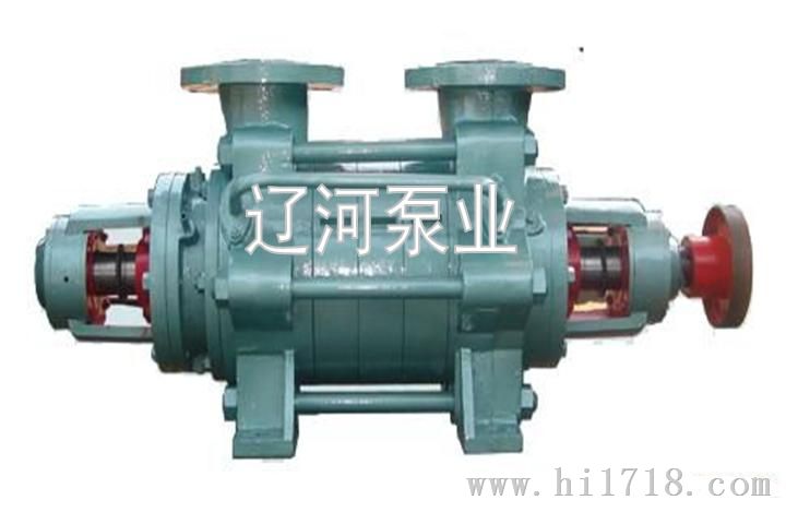 DG45-80泵配件