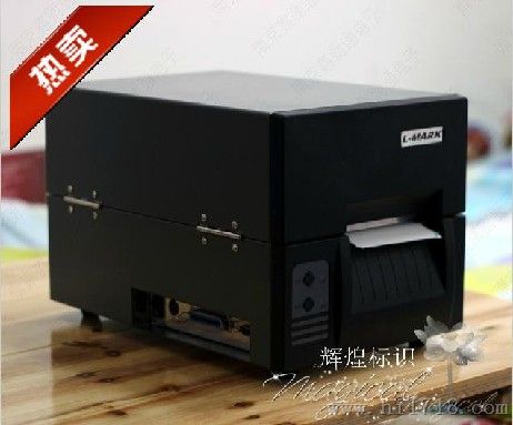 多功能线号机LK-2100+|力码热缩管打印机