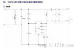 3W低成本原边LED驱动FT833A11