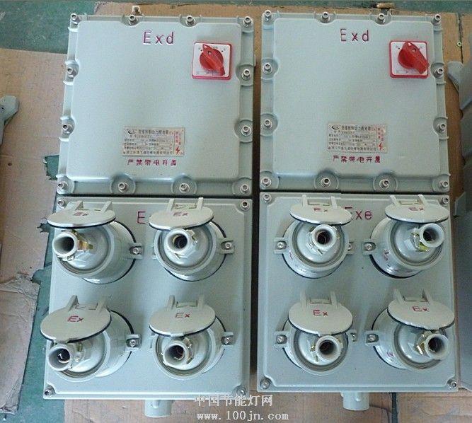 BXX52防爆电源插座箱，防爆检修电源插座箱