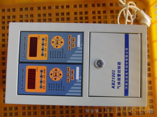 上海特价销售汉威电子KB2100-BS03气体报警控制器