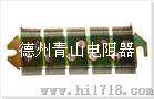 塔机起升电阻箱/24KW/24KW