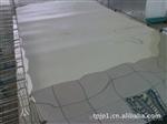 pc白卡纸镜片 PC银色镜   PC茶色镜  PC环保镜片