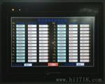 锂电池设备多路温度控制器