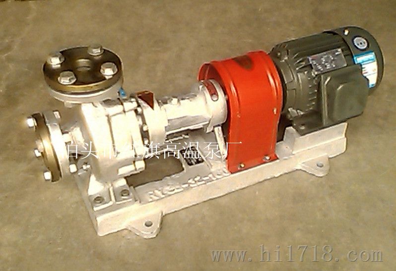 华潮RY25-25-160风冷式高温导热油泵 红旗高温泵厂