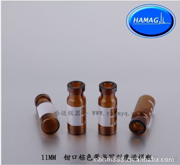 2ML钳口棕色螺纹口色谱样品瓶 顶空瓶