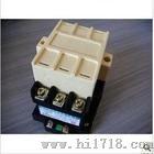 现货供应CJ20-400A交流接触器