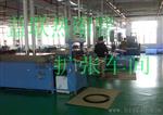 氟橡胶热缩管 生产厂家 氟橡胶热缩管规格应用