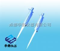 定量移液器