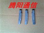 供应黑色光纤冷接子