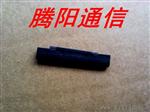 供应黑色光纤冷接子