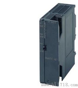 西门子CPU317-2DP