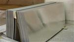2014铝板散热器材-航空铝板