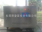 空气湿度控制设备