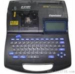 佳能套管打印机，C-210T套管打字机特价直销 重庆线号机供应