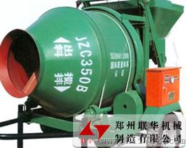 广东汕头供应联华JZC350B混凝土搅拌机价格