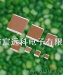 宸遠 专供LED电源高压贴片电容