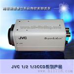 显微镜相机 JVC彩色摄像机