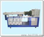 90型冷喂料挤出机