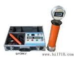 BCGF-60KV/2mA BCGF-60KV/2mA高频直流高压发生器、直流高压发生器