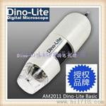 台湾Dino-Lite AM2011 U手持显微镜