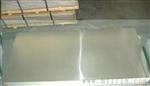 超硬度7068铝板 耐磨性铝板