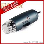 台湾Dino-Lite AM3013/AM3013T U手持数码显微镜
