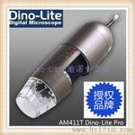 台湾Dino-Lite AM411T U手持数码显微镜