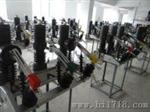 真空断路器价格，ZW32杆上真空断路器报价