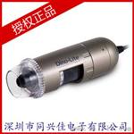 台湾Dino-Lite AM4113ZT4/AM4013MZT4手持数码显微镜