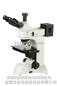 L3230金相显微镜深圳总经销