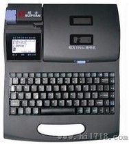 硕方电脑线号机TP66i热缩管标签打印机TP-66