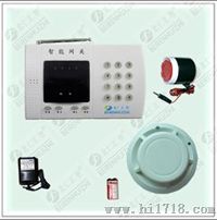 老旧社区火灾报警器