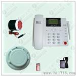 民房防火报警器