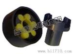 MLZ型梅花形弹性联轴器具有较大的轴向、径向和角向补偿能力