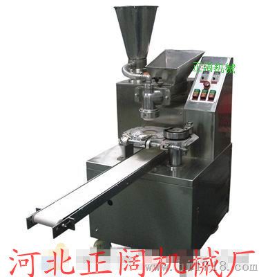 小型全自动包子机