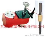 模具来复线(图)