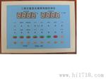 二氧化氯发生器微电脑控制仪
