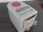 IC卡水控机水表一卡通