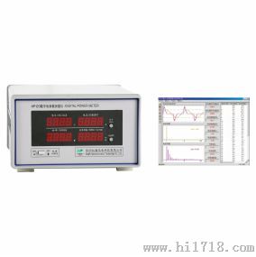 LED测试仪 积分球 光谱仪、光通量测试 HP120数字电参数测量仪（谐波分析型）