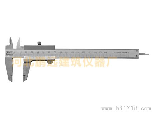 不锈钢游标卡尺