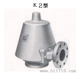 K2呼吸阀