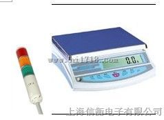 控制电磁阀门开关定量电子地磅