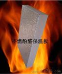 陕西西安保温板供应商