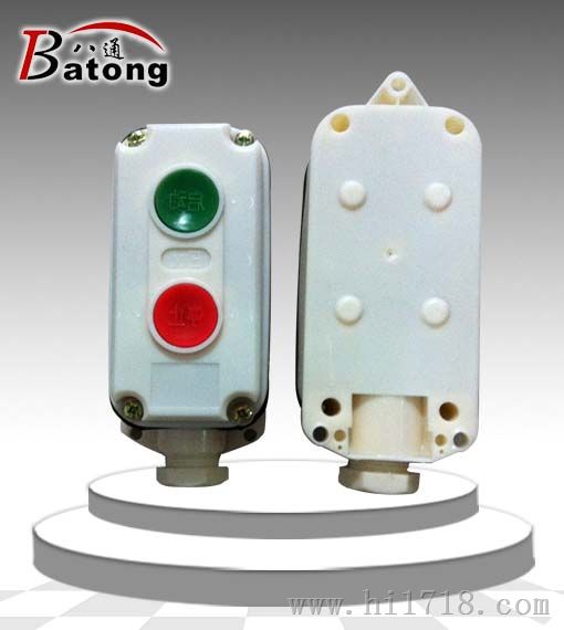 库存BZA53-A2防爆控制按钮批发价