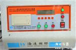海达原纸环压强度仪HD-513-1