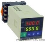 XWP-201信号隔离器/配电器/温度变送器